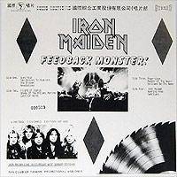 Iron Maiden (UK-1) : Feedback Monster
